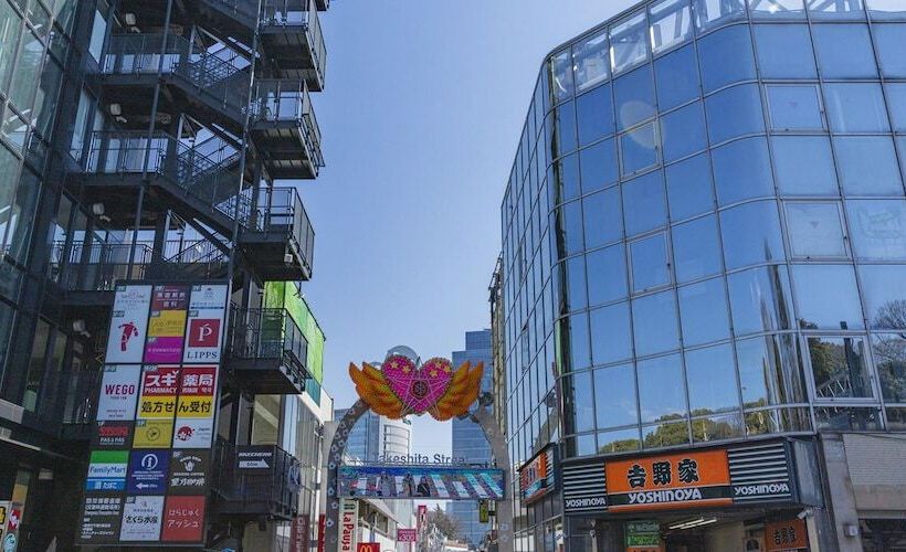 Fotos del hotel Tokyu Stay Shibuya:  8