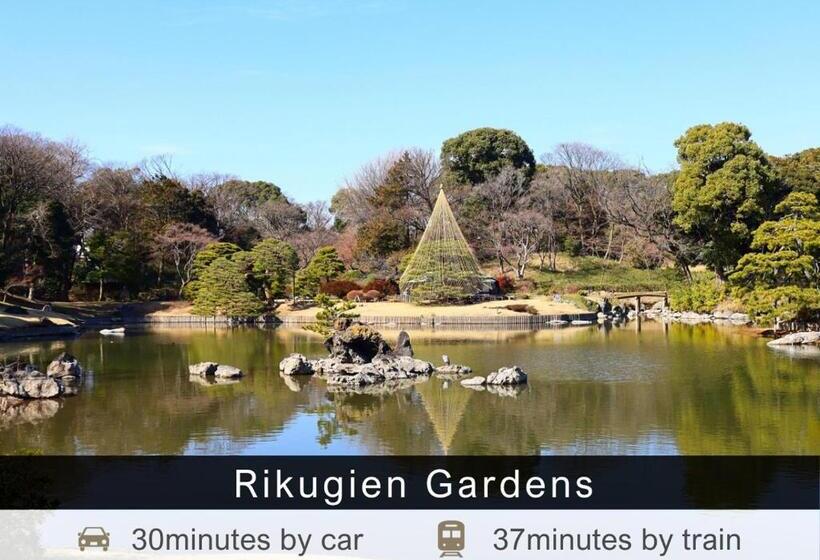 Fotos del hotel Tokyu Stay Shimbashi:  12