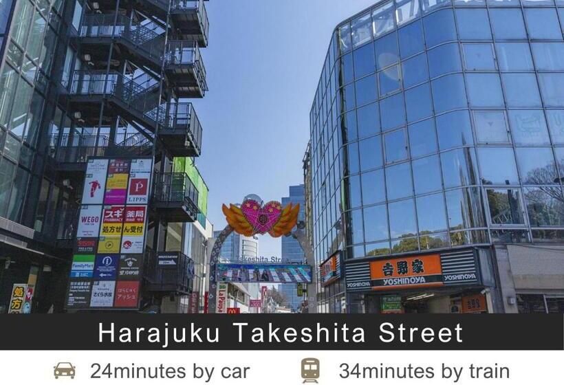 Fotos del hotel Tokyu Stay Shimbashi:  14