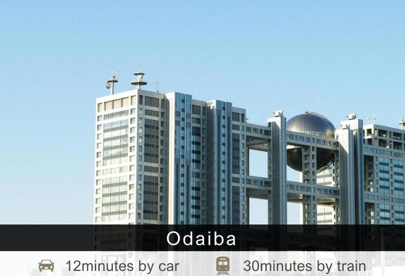 Fotos del hotel Tokyu Stay Shimbashi:  17