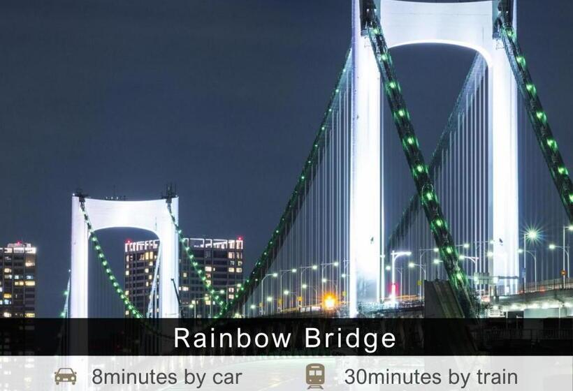 Fotos del hotel Tokyu Stay Shimbashi:  19