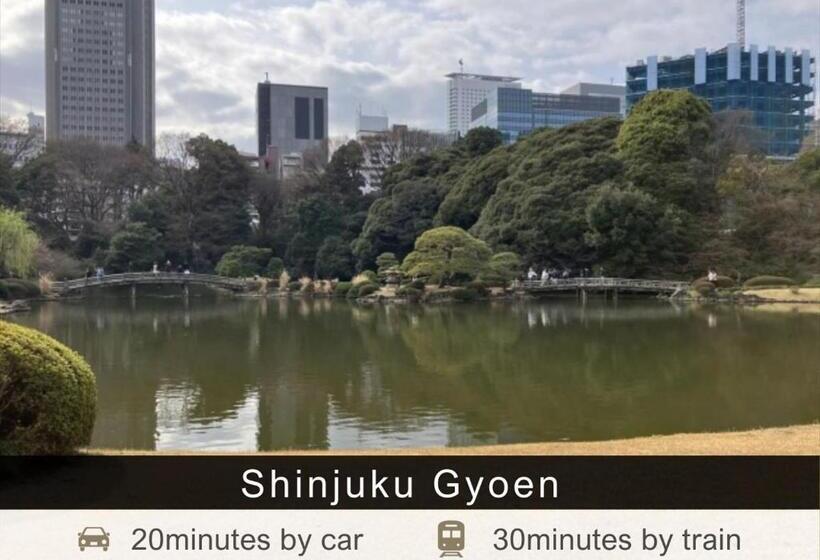 Fotos del hotel Tokyu Stay Shimbashi:  20