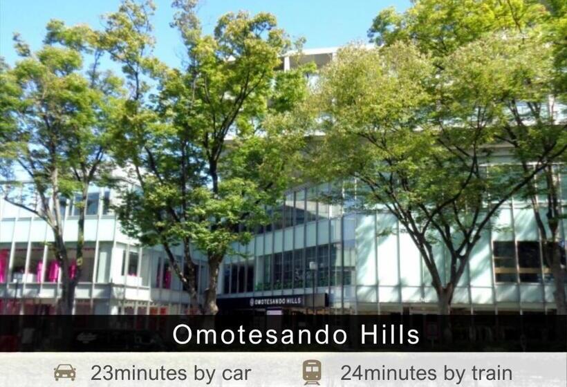 Fotos del hotel Tokyu Stay Shimbashi:  24