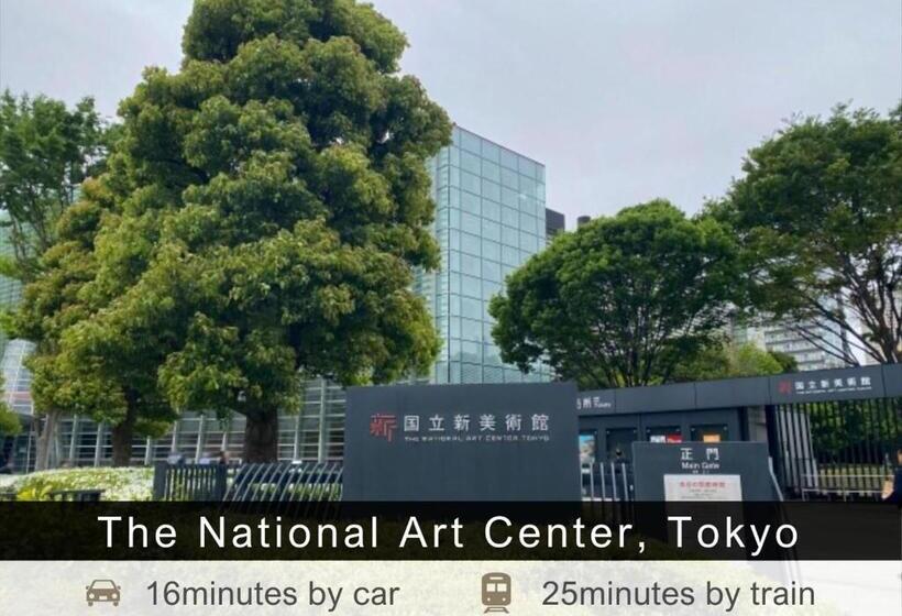 Fotos del hotel Tokyu Stay Shimbashi:  25