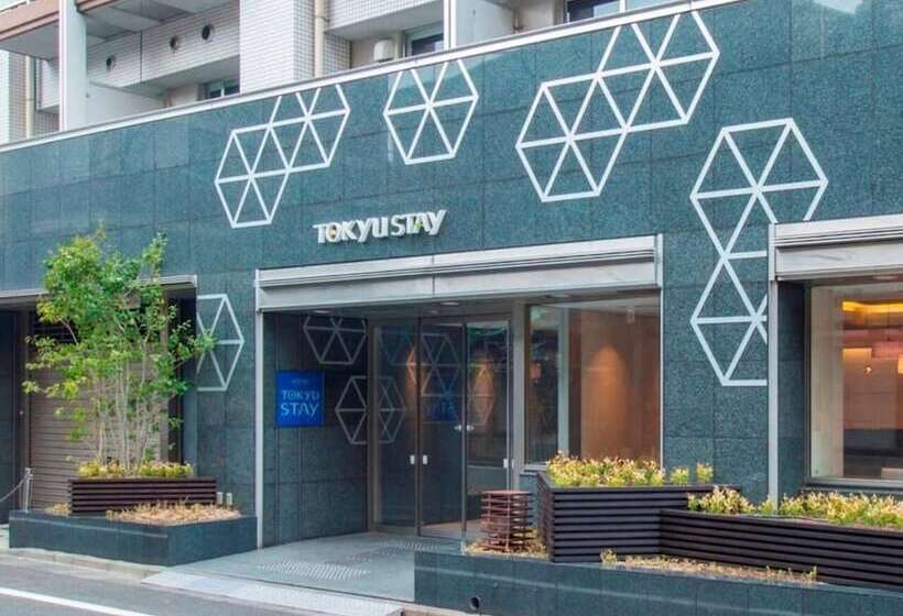 Fotos del hotel Tokyu Stay Tsukiji:  25