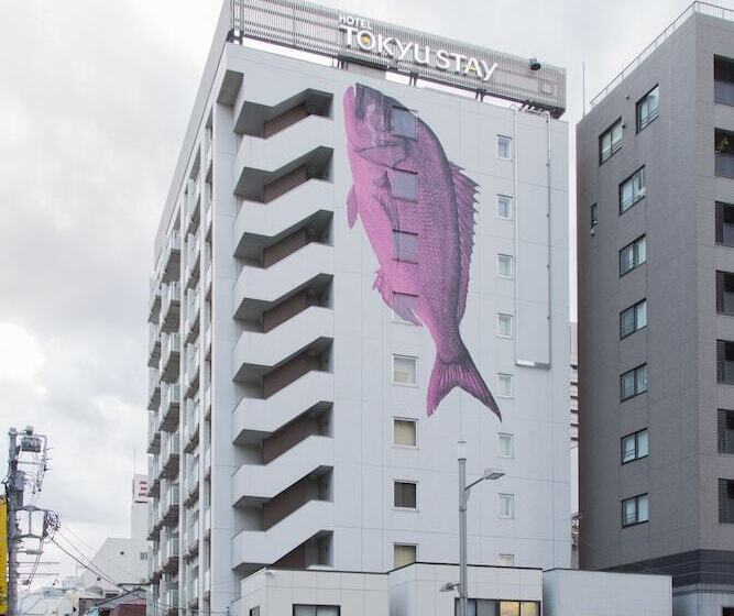 Fotos del hotel Tokyu Stay Tsukiji:  20