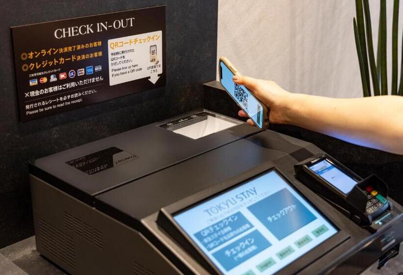 Fotos del hotel Tokyu Stay Tsukiji:  17