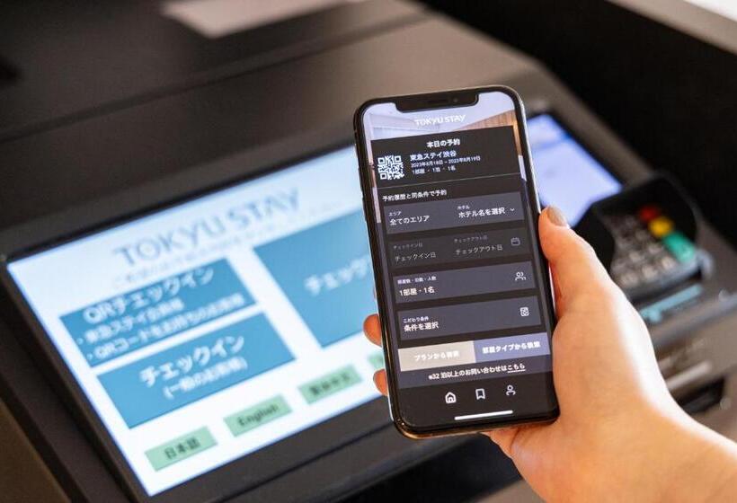 Fotos del hotel Tokyu Stay Tsukiji:  19