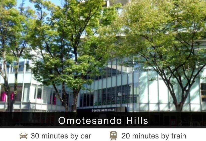 Fotos del hotel Tokyu Stay Yoga:  12