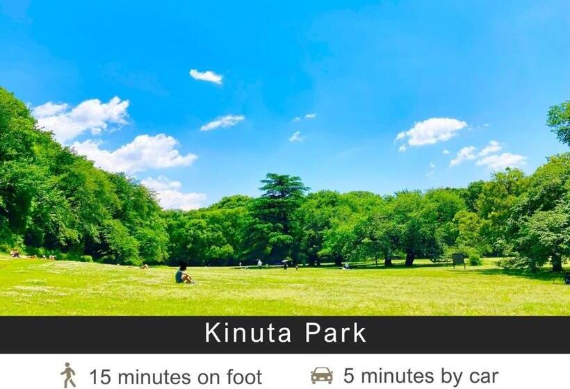 Fotos del hotel Tokyu Stay Yoga:  14