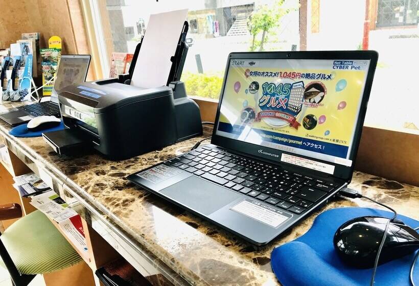 هتل Toyoko Inn Fujisan Numazu-eki Kita-guchi No.2