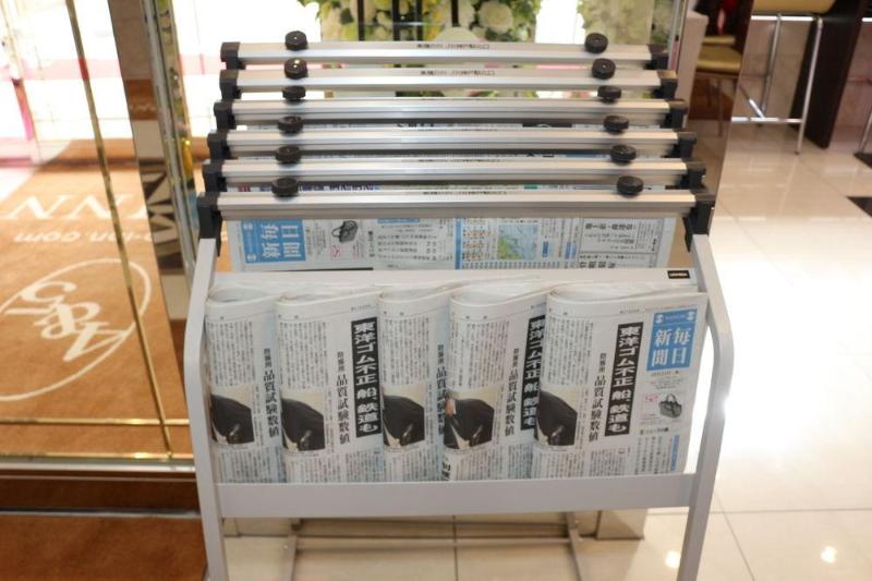Fotos del hotel Toyoko Inn Hakata-eki Minami:  43