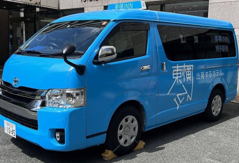 Fotos del hotel Toyoko Inn Hakata-eki Minami:  21
