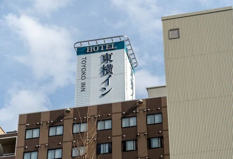 Fotos del hotel Toyoko Inn Hakata-eki Minami:  47
