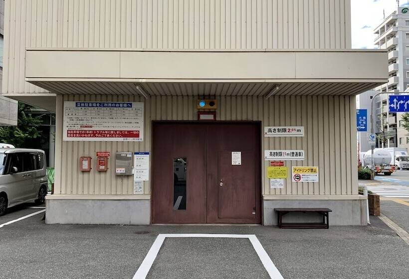 Fotos del hotel Toyoko Inn Hakata-eki Minami:  45