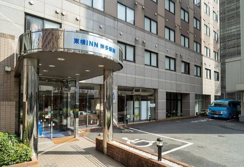 Fotos del hotel Toyoko Inn Hakata-eki Minami:  19
