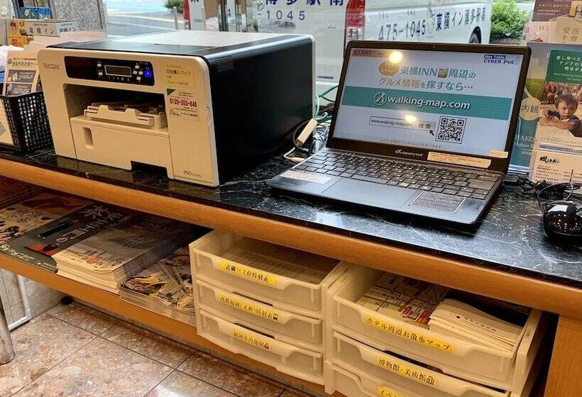Fotos del hotel Toyoko Inn Hakata-eki Minami:  24
