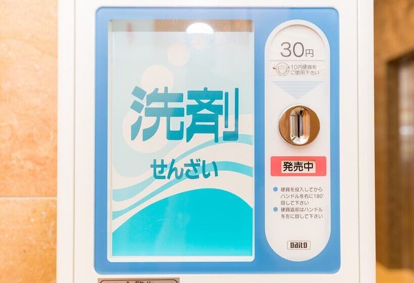 Fotos del hotel Toyoko Inn Hakata-eki Minami:  12