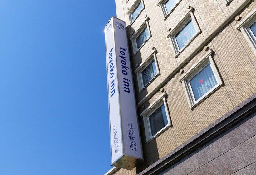 هتل Toyoko Inn Hirosaki Ekimae