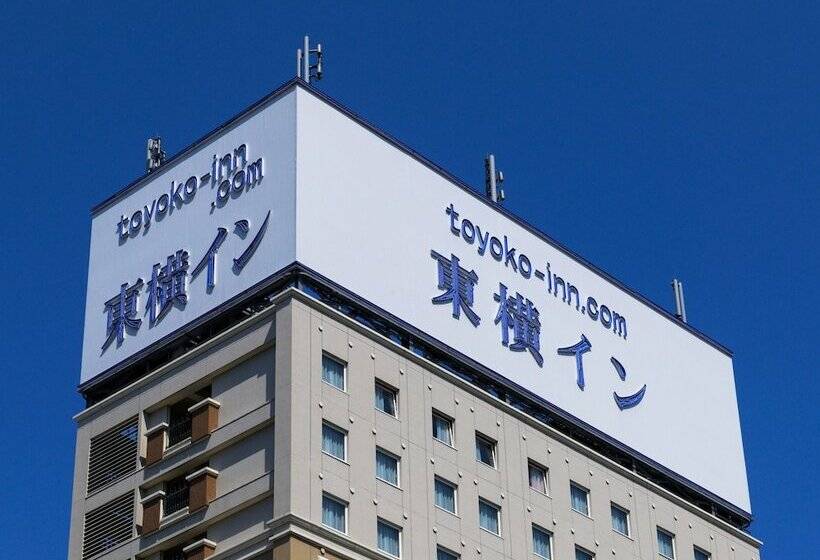 هتل Toyoko Inn Hirosaki Ekimae