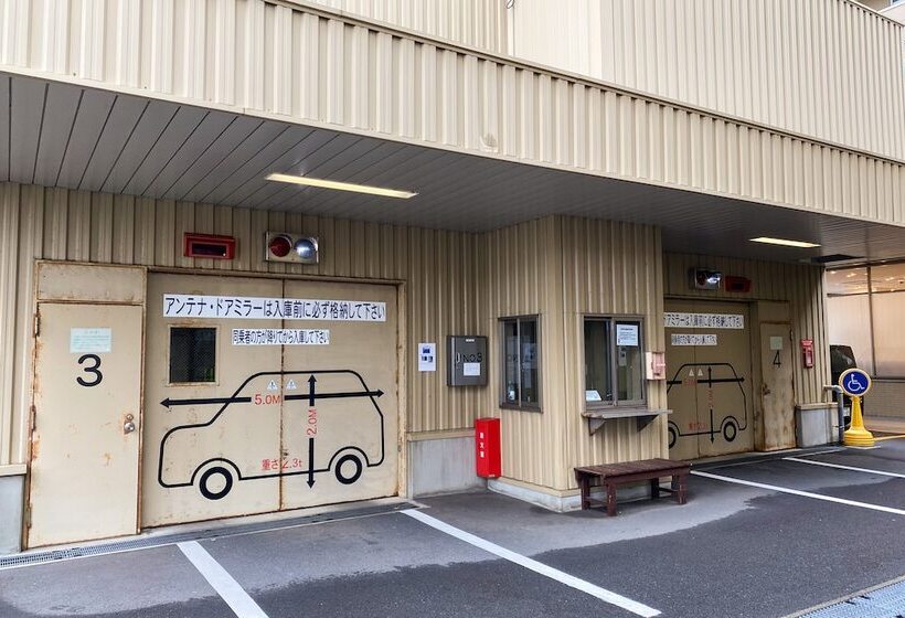 هتل Toyoko Inn Hirosaki Ekimae