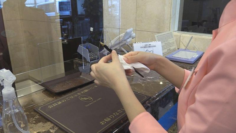 酒店 Toyoko Inn Kanazawa Kenrokuen Korinbo