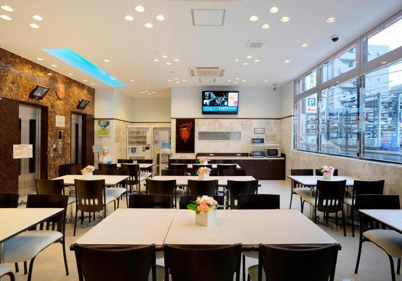 酒店 Toyoko Inn Kanazawa Kenrokuen Korinbo