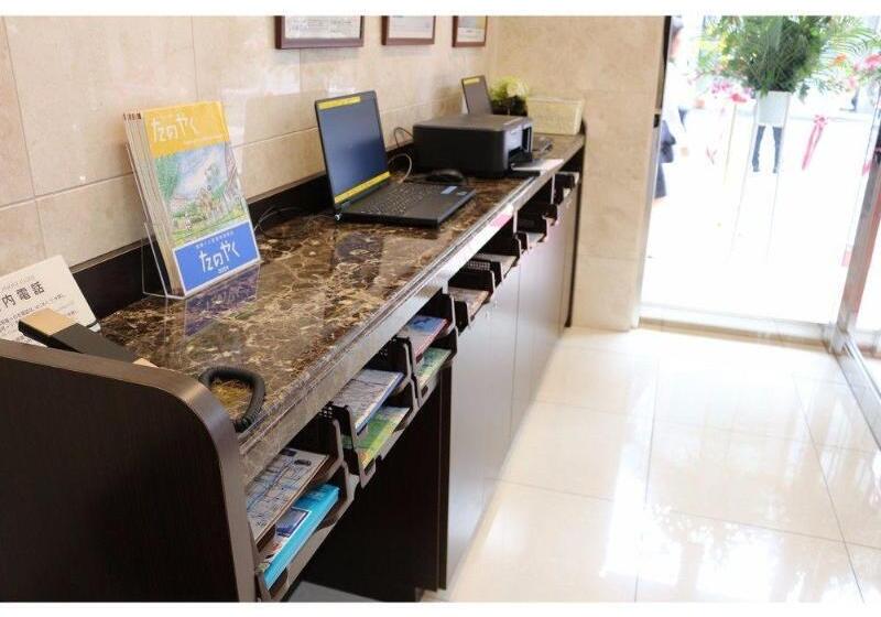 هتل Toyoko Inn Kawasaki Ekimae Isago