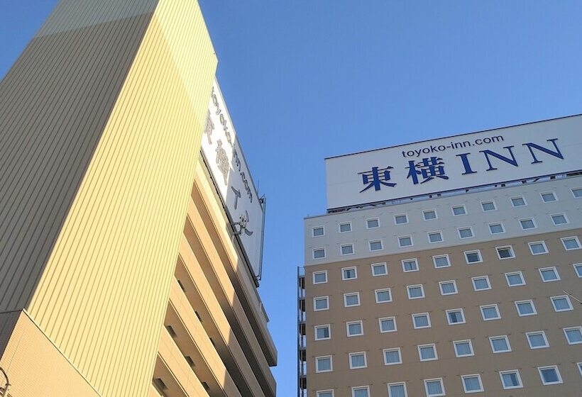 فندق Toyoko Inn Mikawa-Anjyo-eki Shinkansen Minami-guchi
