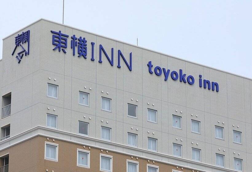 هتل Toyoko Inn Mito-eki Minami-guchi