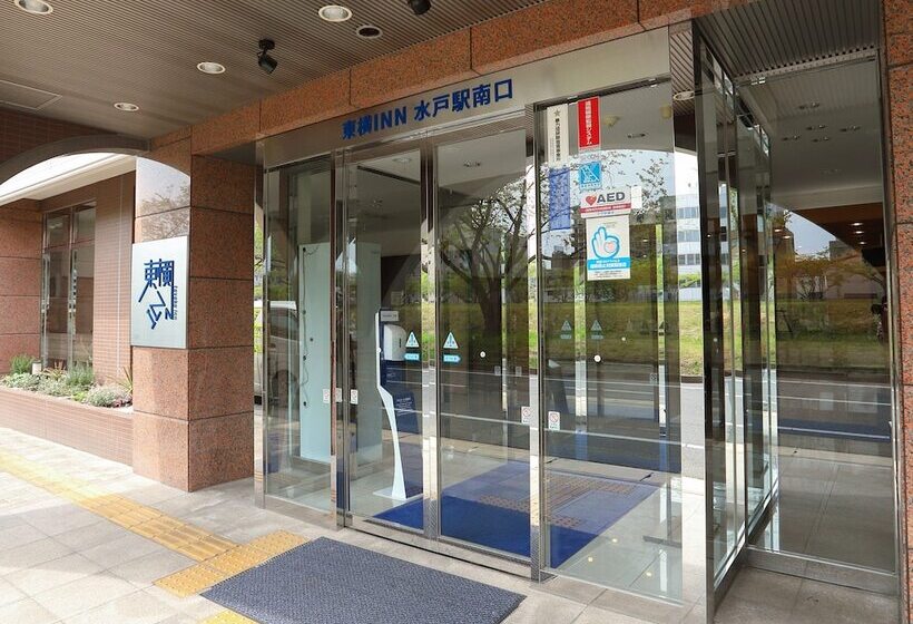 هتل Toyoko Inn Mito-eki Minami-guchi