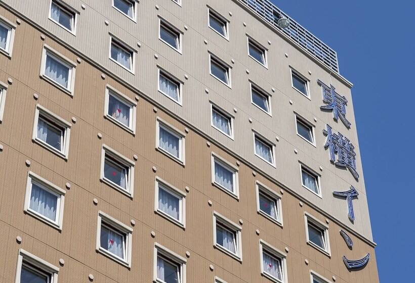 هتل Toyoko Inn Nagano-eki Zenkoji-guchi