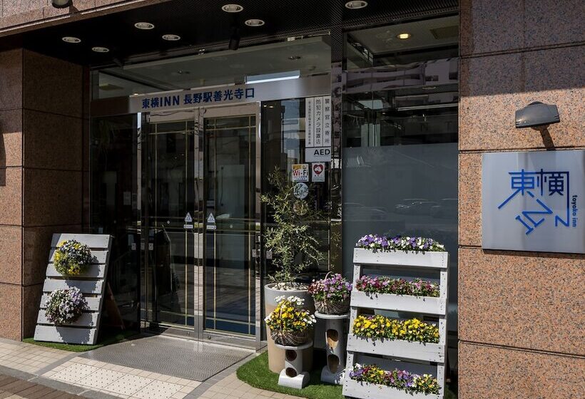 هتل Toyoko Inn Nagano-eki Zenkoji-guchi