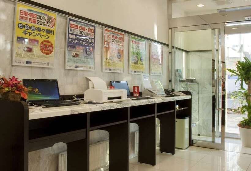 هتل Toyoko Inn Nagano-eki Zenkoji-guchi