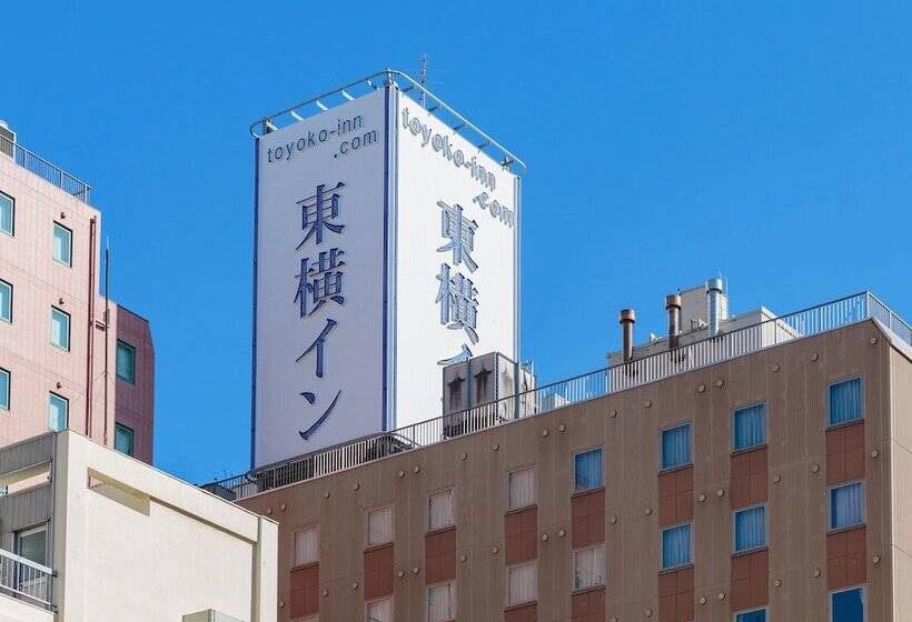 酒店 Toyoko Inn Nagoya-eki Shin-kansen-guchi