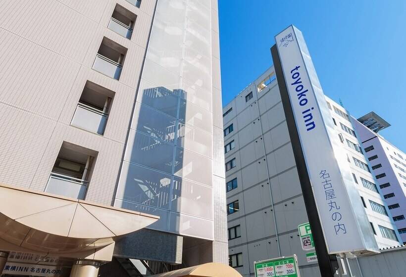 هتل Toyoko Inn Nagoya Marunouchi