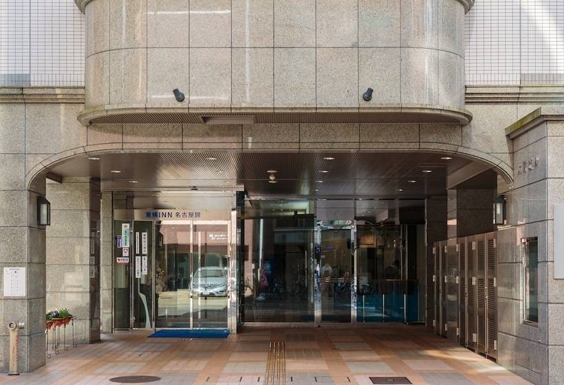 酒店 Toyoko Inn Nagoya Nishiki