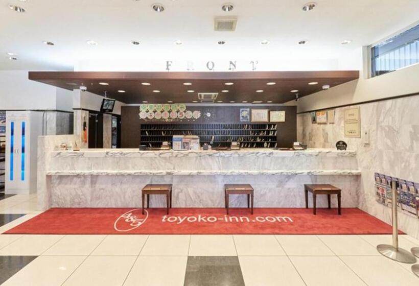 هتل Toyoko Inn Nagoya Sakae