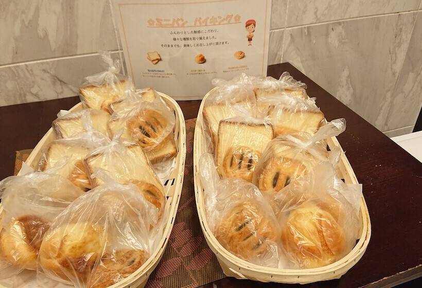 هتل Toyoko Inn Nagoya Sakae
