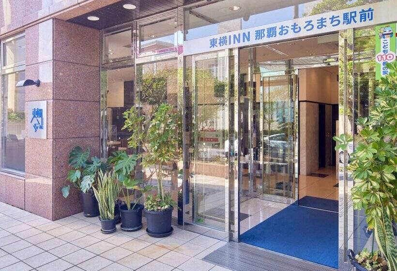 酒店 Toyoko Inn Naha Omoromachi Ekimae