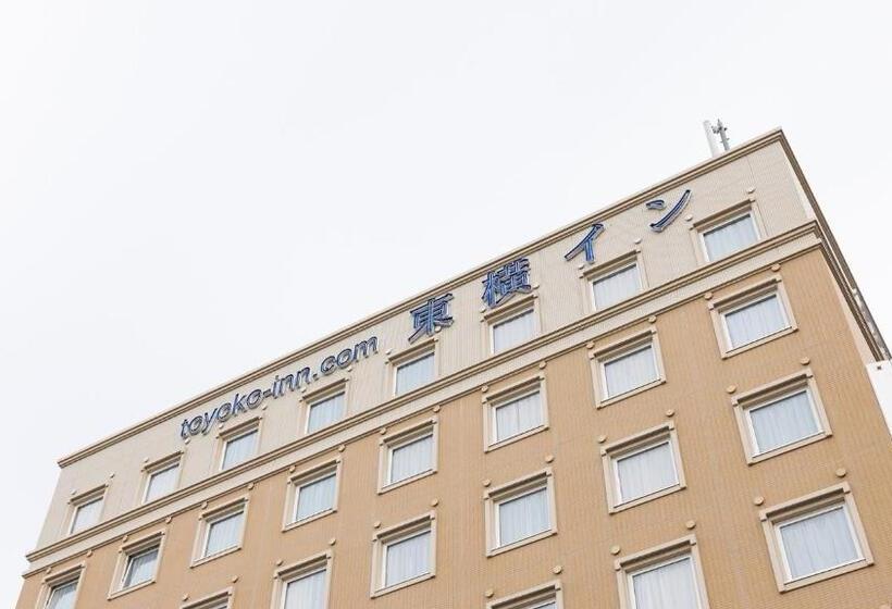 هتل Toyoko Inn Nara Shin-Omiya Ekimae