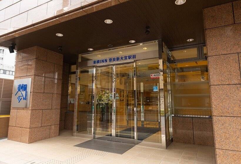 هتل Toyoko Inn Nara Shin-Omiya Ekimae