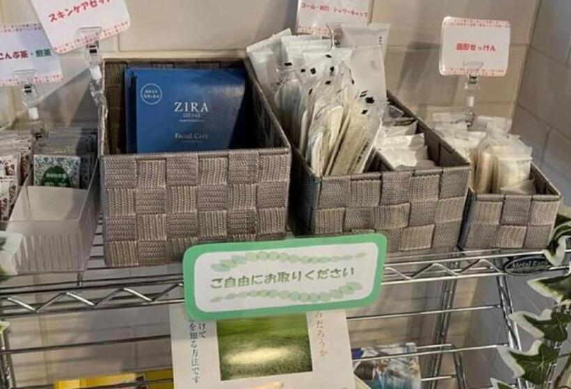 هتل Toyoko Inn Okayama-eki Nishiguchi Hiroba