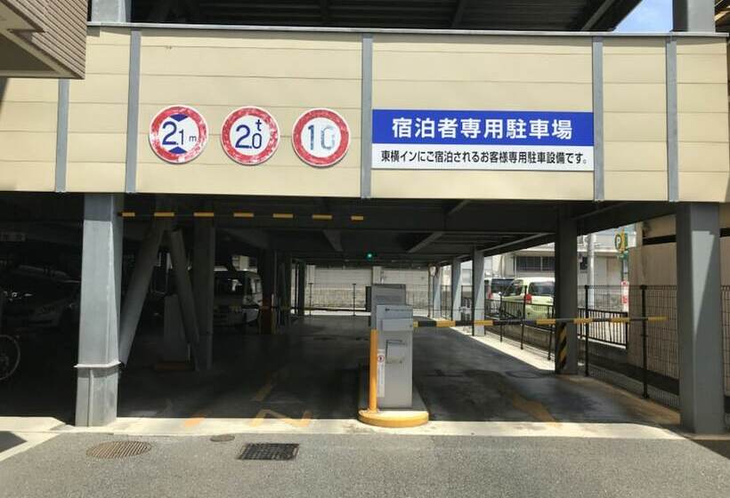هتل Toyoko Inn Okayama-eki Nishiguchi-migi