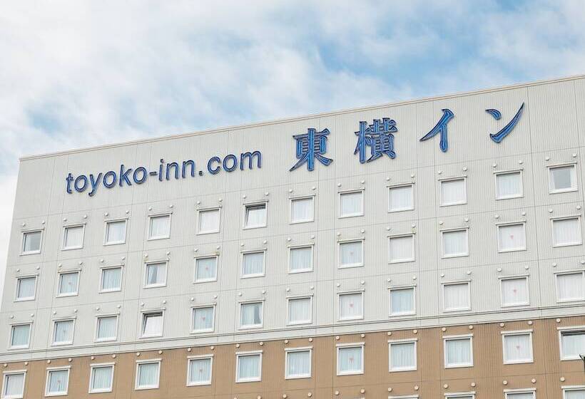 هتل Toyoko Inn Saitama Shin-toshin