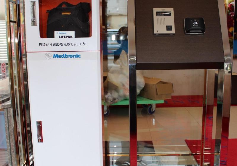 Fotos del hotel Toyoko Inn Sendai Chuo Iti-chome Iti-ban:  41