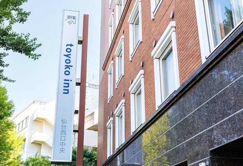 Fotos del hotel Toyoko Inn Sendai Chuo Iti-chome Iti-ban:  2