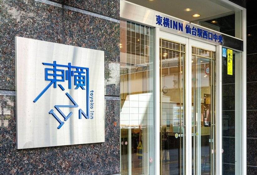 Fotos del hotel Toyoko Inn Sendai Chuo Iti-chome Iti-ban:  28