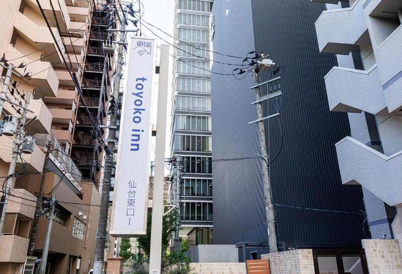 酒店 Toyoko Inn Sendai Higashi-guchi No.1