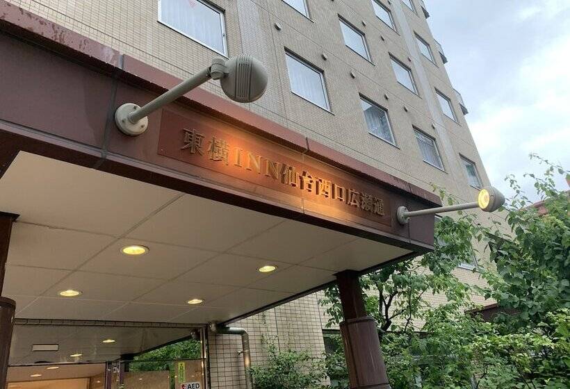 هتل Toyoko Inn Sendai Nishi-guchi Hirose-dori